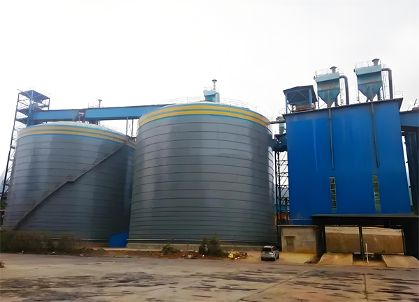 织金球团钢板仓